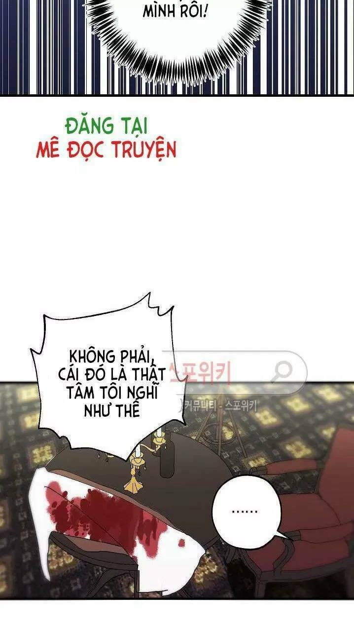 Lời Thú Nhận Nhầm Lẫn: Chapter 12