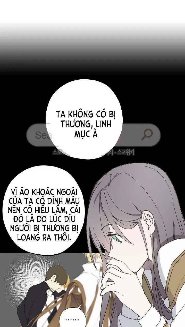 Lời Thú Nhận Nhầm Lẫn: Chapter 12