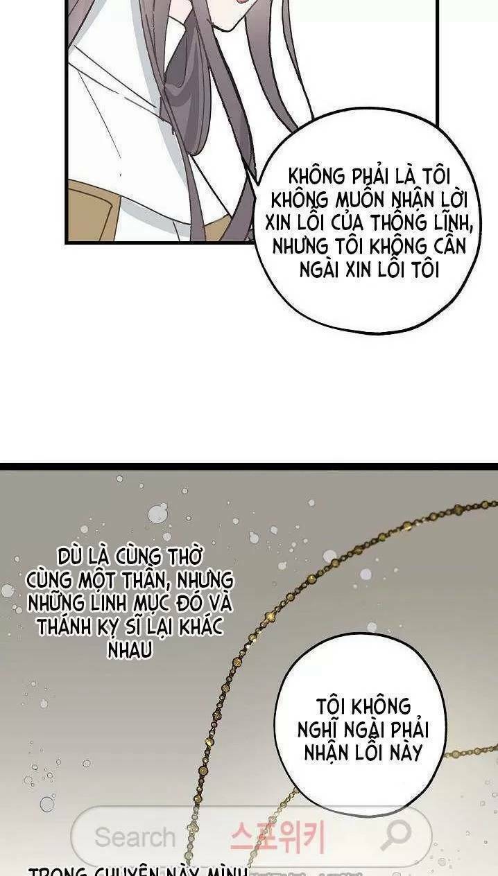 Lời Thú Nhận Nhầm Lẫn: Chapter 12
