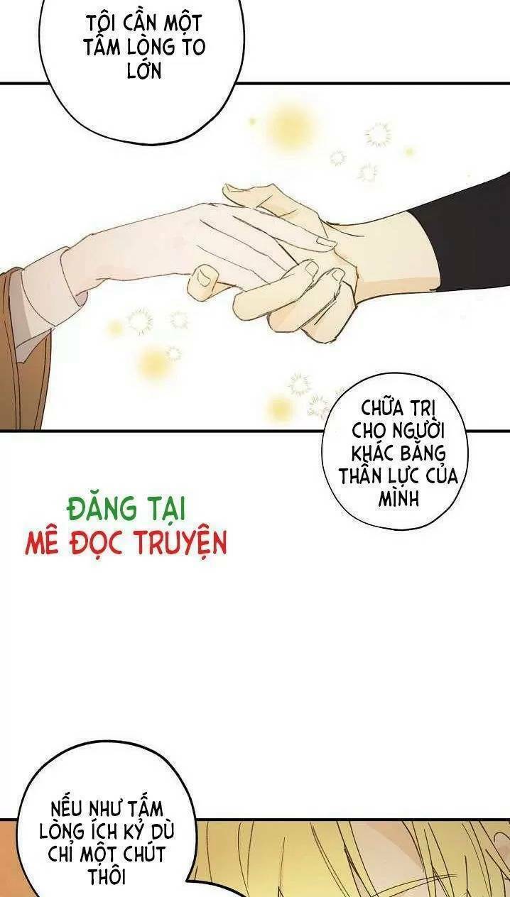 Lời Thú Nhận Nhầm Lẫn: Chapter 12