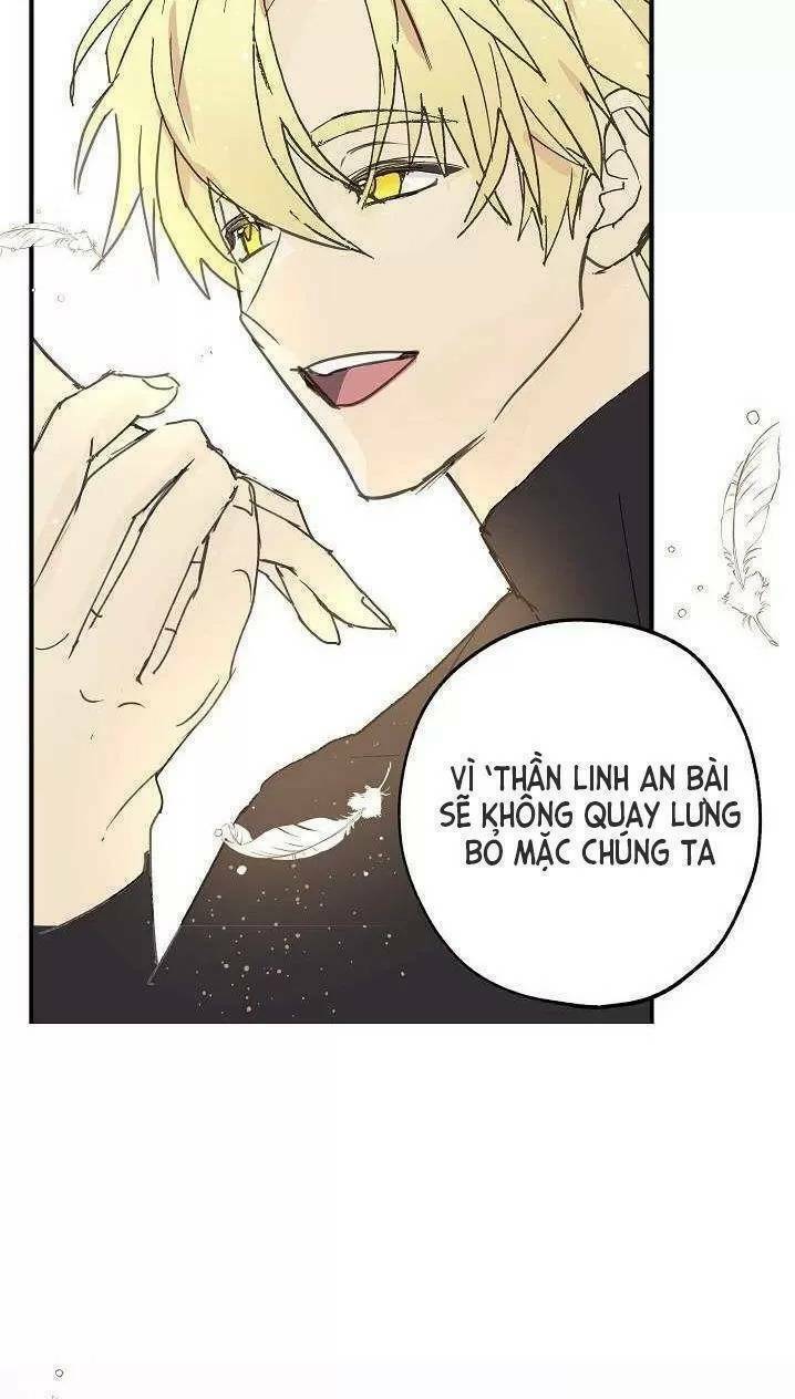Lời Thú Nhận Nhầm Lẫn: Chapter 12