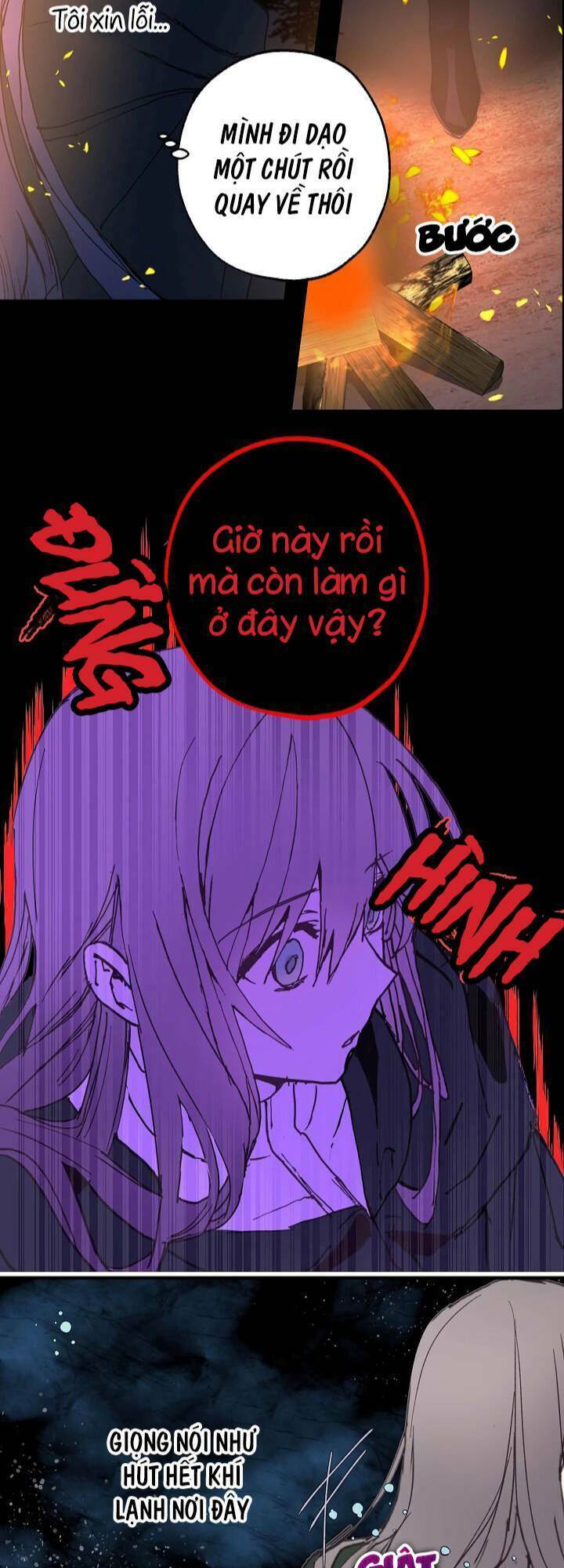Lời Thú Nhận Nhầm Lẫn: Chapter 13