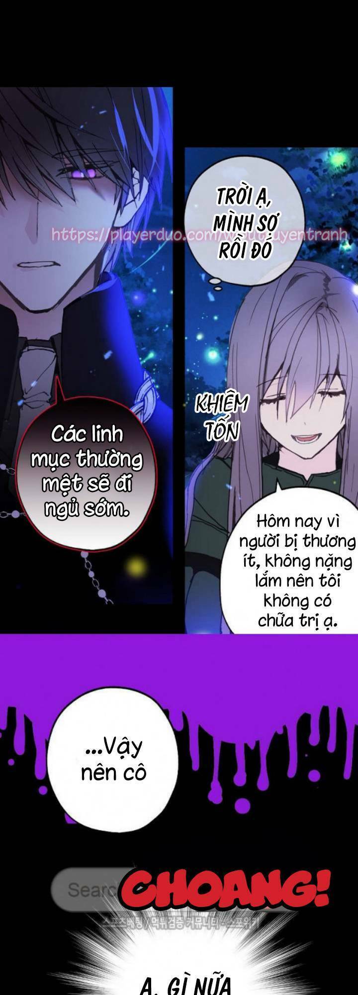 Lời Thú Nhận Nhầm Lẫn: Chapter 13