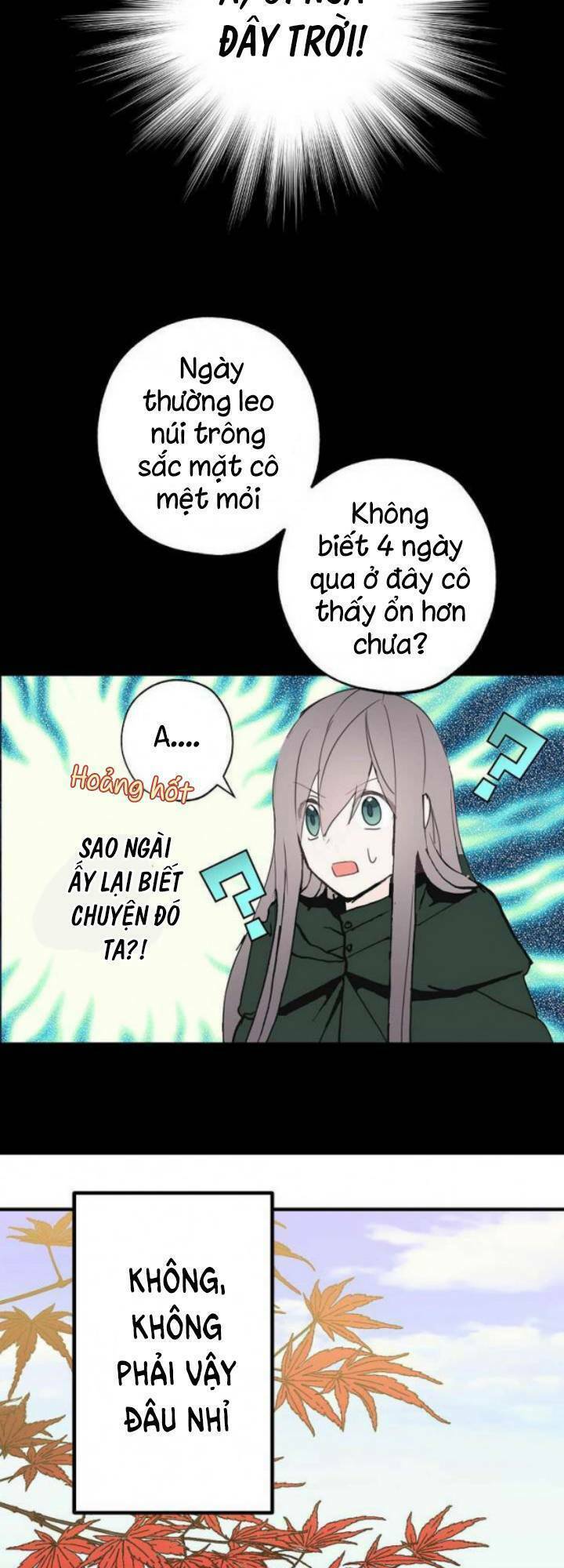 Lời Thú Nhận Nhầm Lẫn: Chapter 13