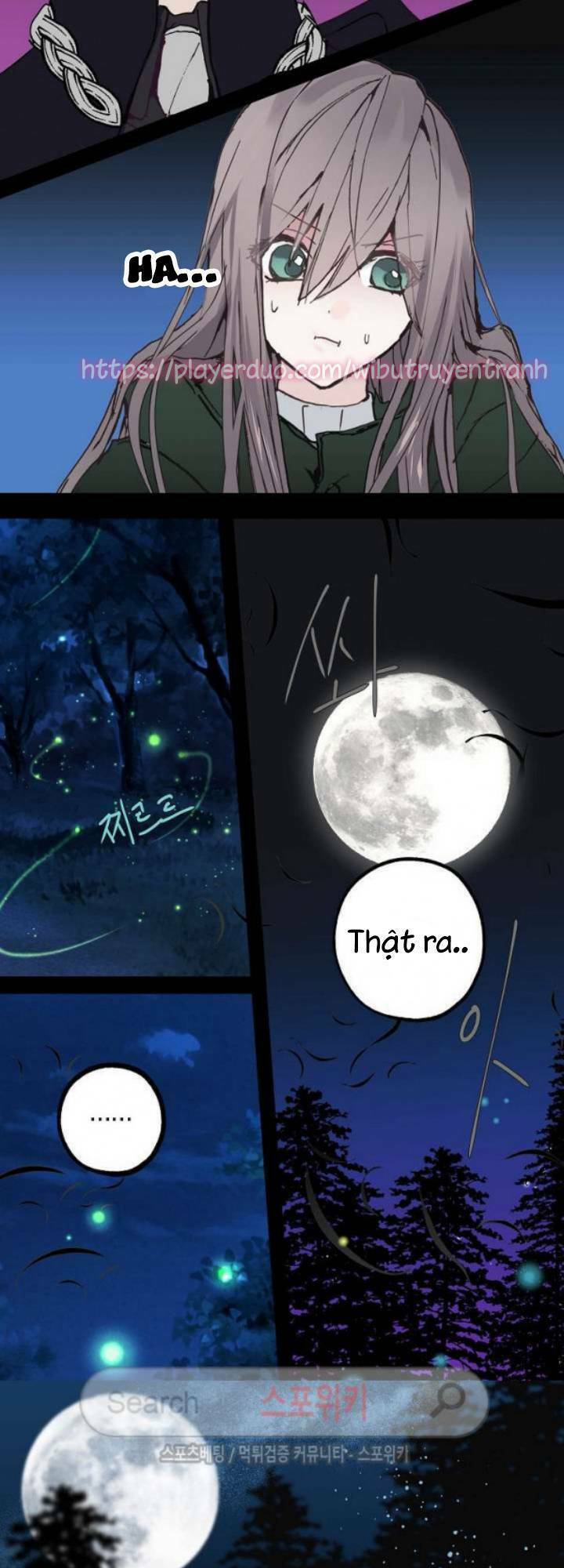Lời Thú Nhận Nhầm Lẫn: Chapter 13