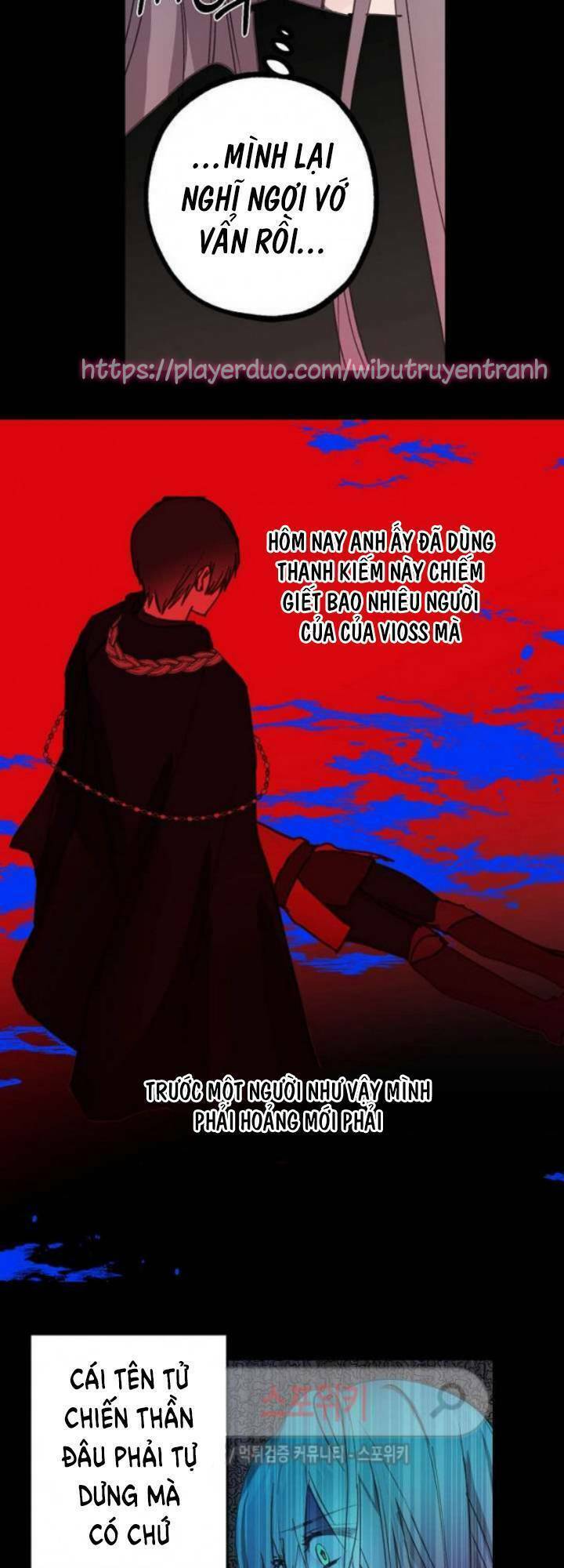 Lời Thú Nhận Nhầm Lẫn: Chapter 13