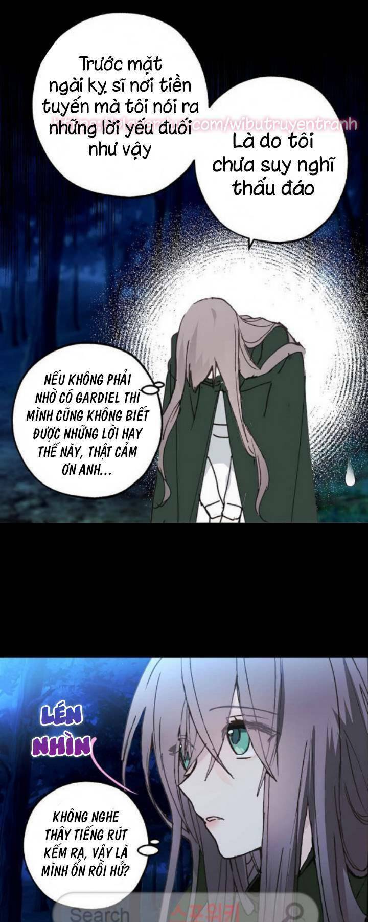 Lời Thú Nhận Nhầm Lẫn: Chapter 13
