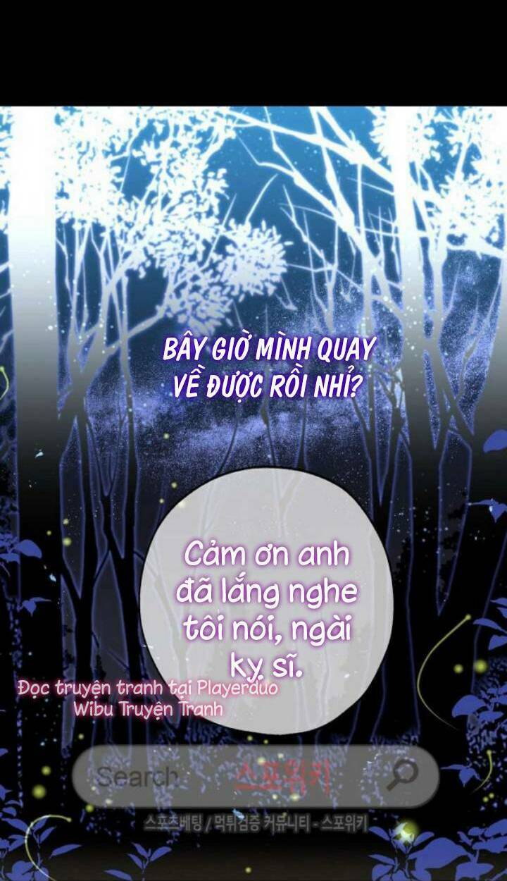 Lời Thú Nhận Nhầm Lẫn: Chapter 13