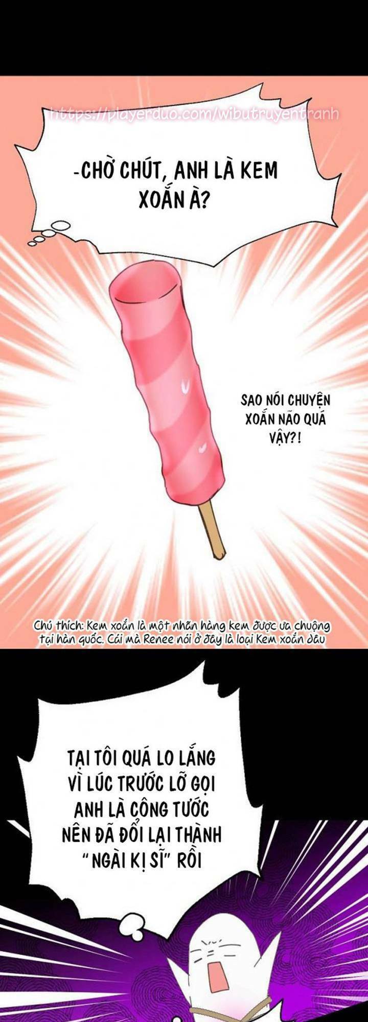 Lời Thú Nhận Nhầm Lẫn: Chapter 14