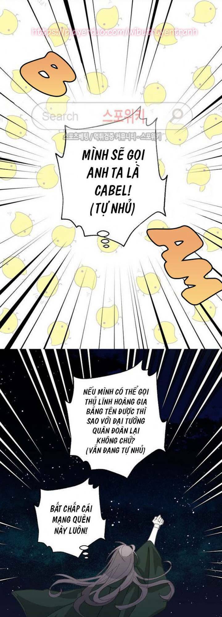 Lời Thú Nhận Nhầm Lẫn: Chapter 14