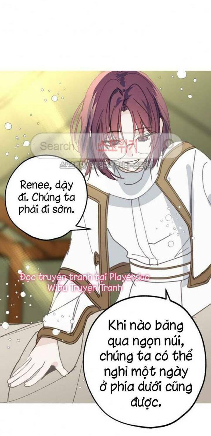 Lời Thú Nhận Nhầm Lẫn: Chapter 14