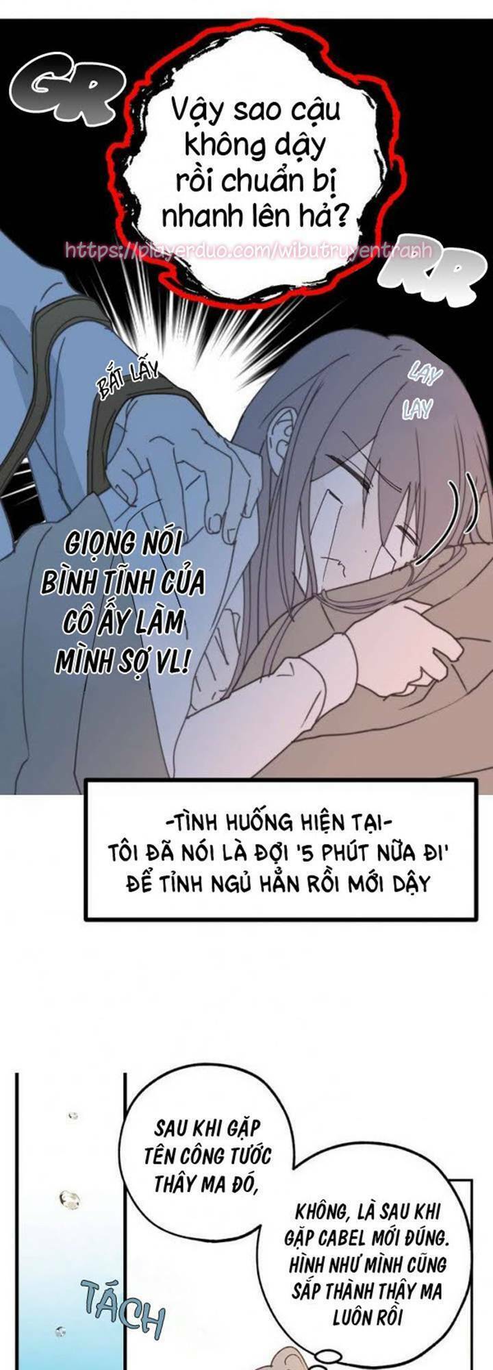 Lời Thú Nhận Nhầm Lẫn: Chapter 14