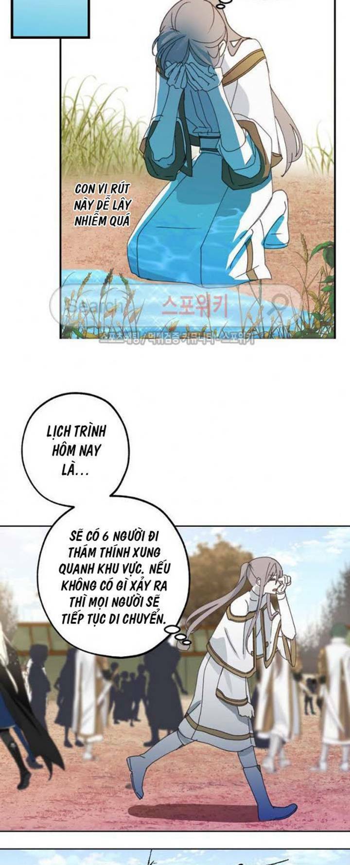 Lời Thú Nhận Nhầm Lẫn: Chapter 14