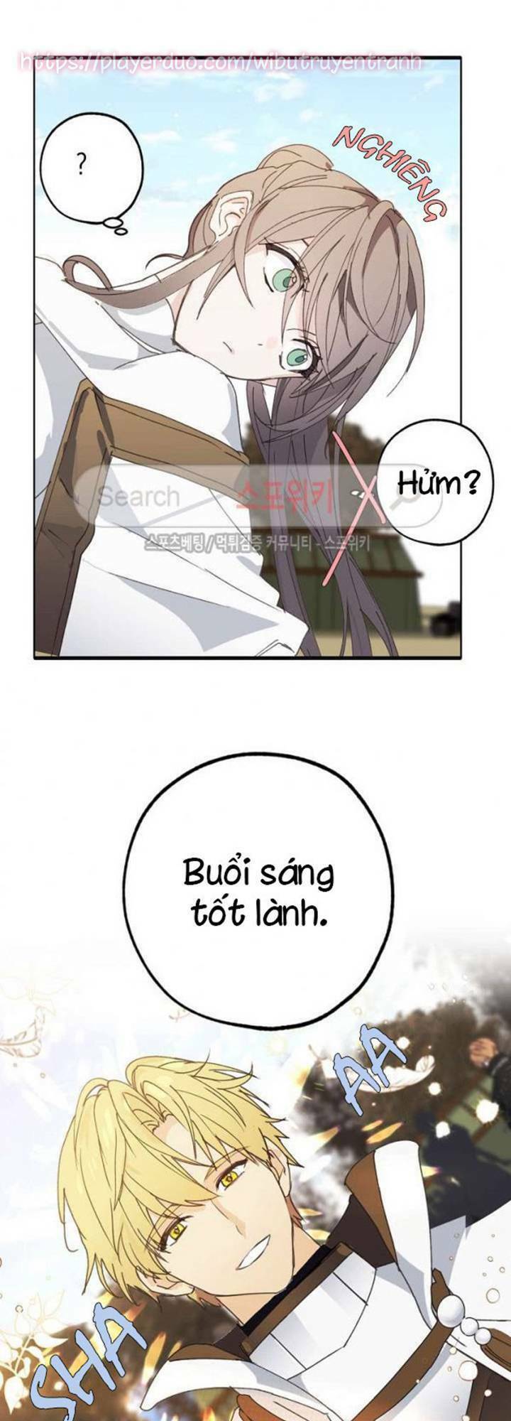 Lời Thú Nhận Nhầm Lẫn: Chapter 14