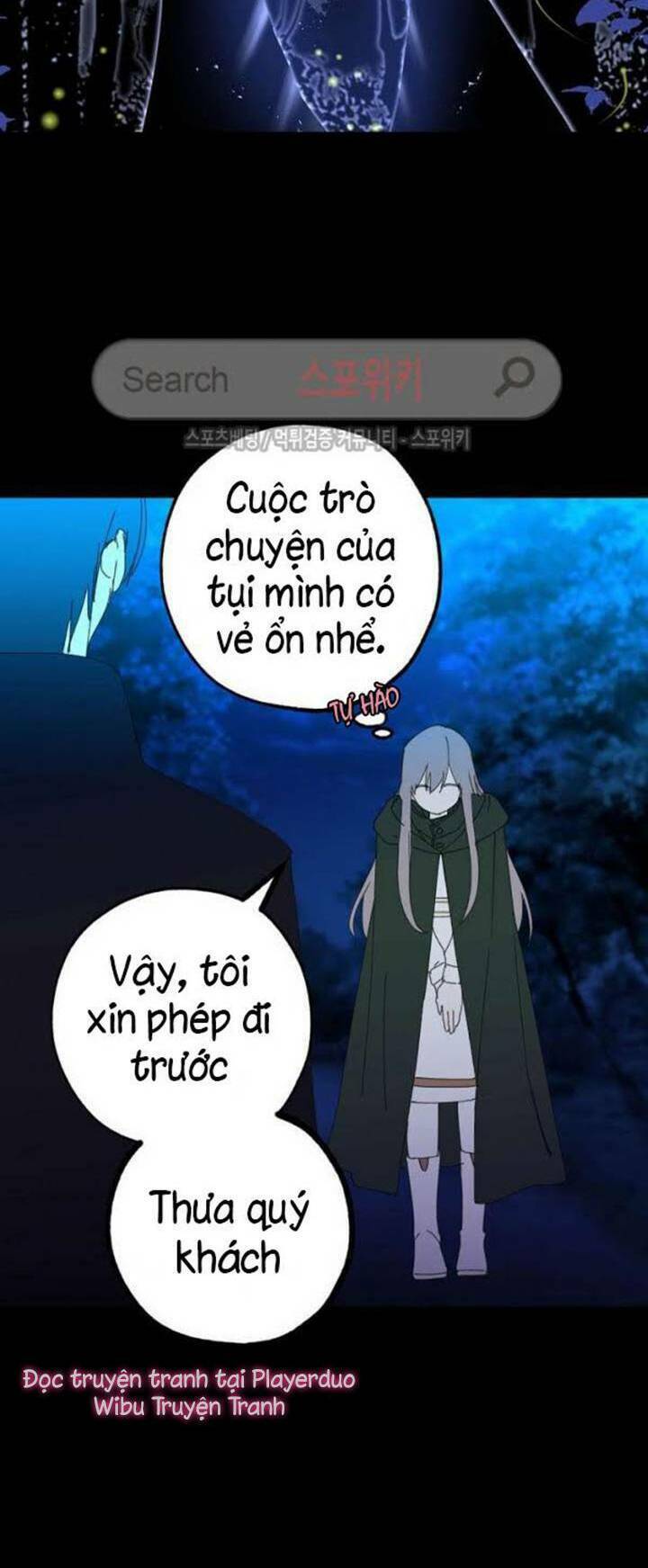 Lời Thú Nhận Nhầm Lẫn: Chapter 14