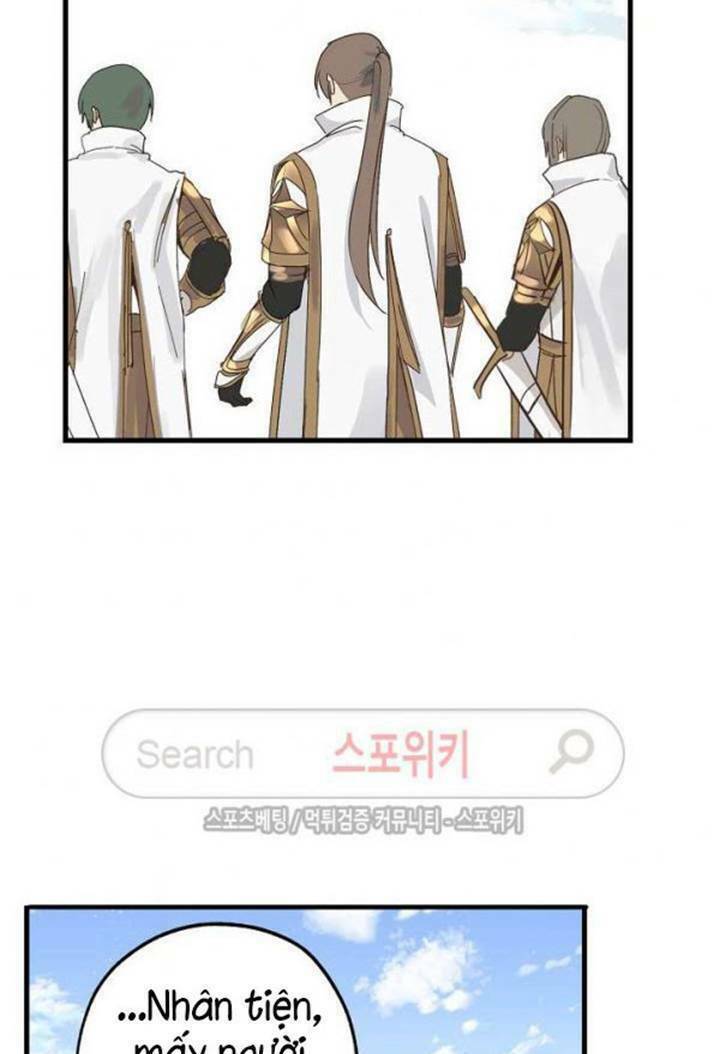 Lời Thú Nhận Nhầm Lẫn: Chapter 14