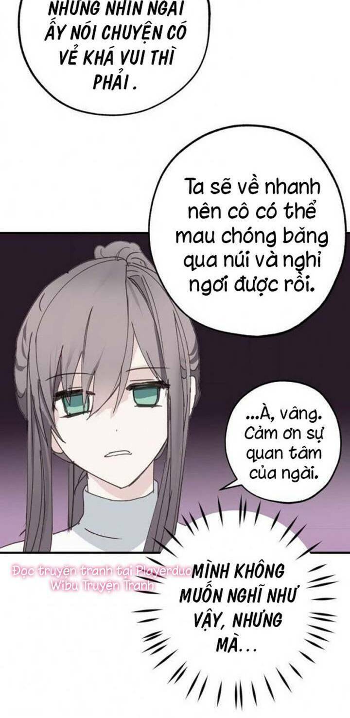 Lời Thú Nhận Nhầm Lẫn: Chapter 14
