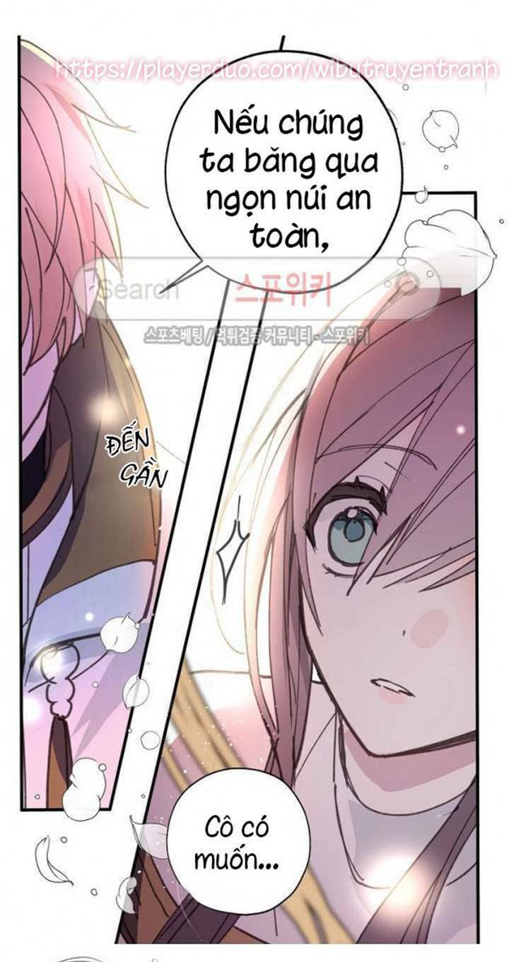 Lời Thú Nhận Nhầm Lẫn: Chapter 14