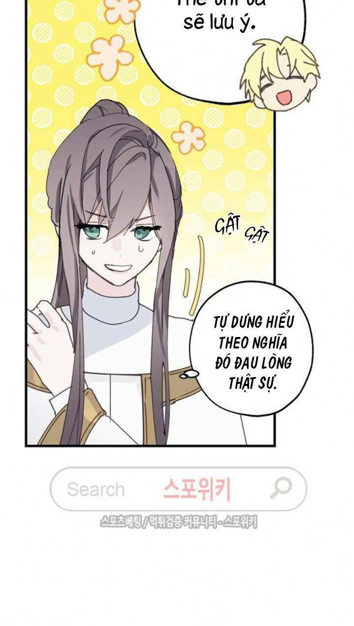 Lời Thú Nhận Nhầm Lẫn: Chapter 15