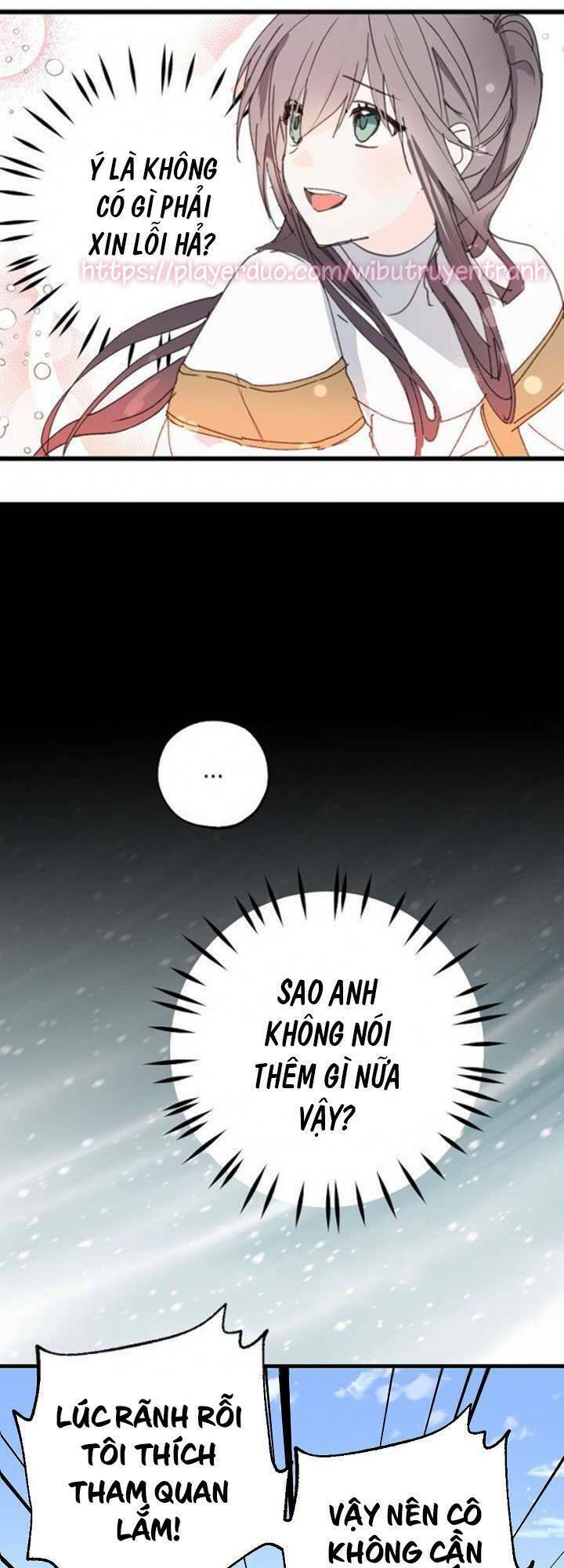 Lời Thú Nhận Nhầm Lẫn: Chapter 15