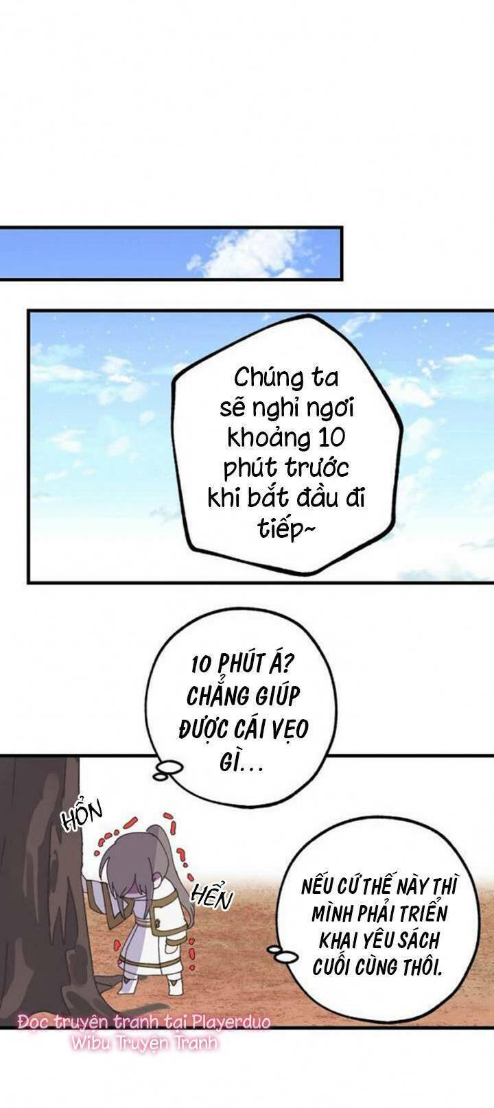 Lời Thú Nhận Nhầm Lẫn: Chapter 15
