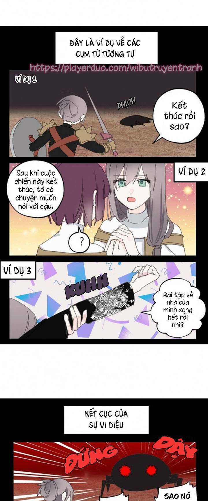Lời Thú Nhận Nhầm Lẫn: Chapter 15