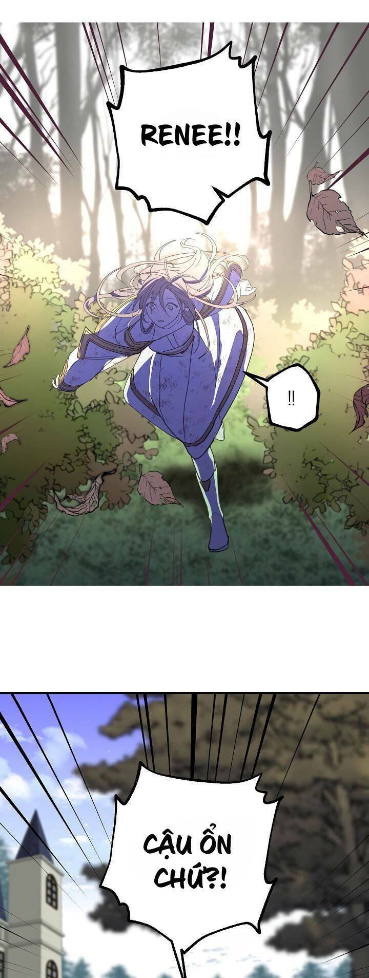 Lời Thú Nhận Nhầm Lẫn: Chapter 16