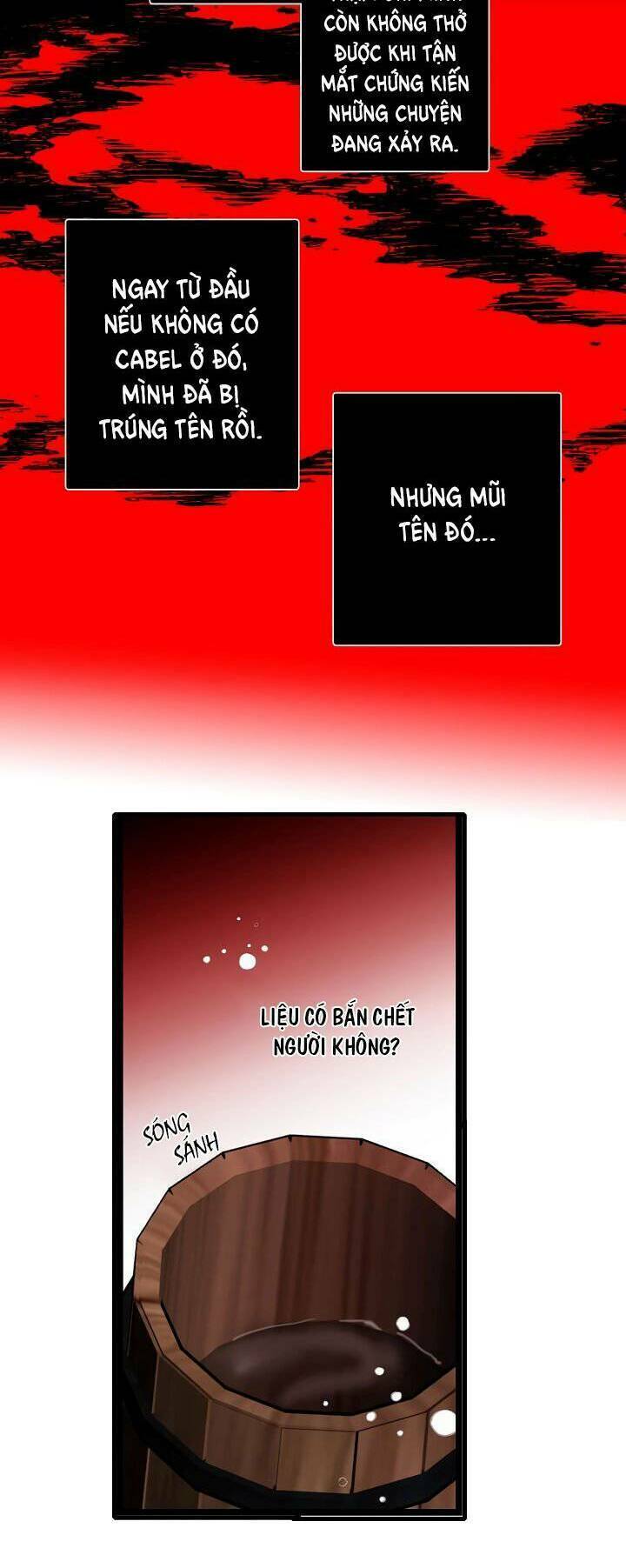 Lời Thú Nhận Nhầm Lẫn: Chapter 16