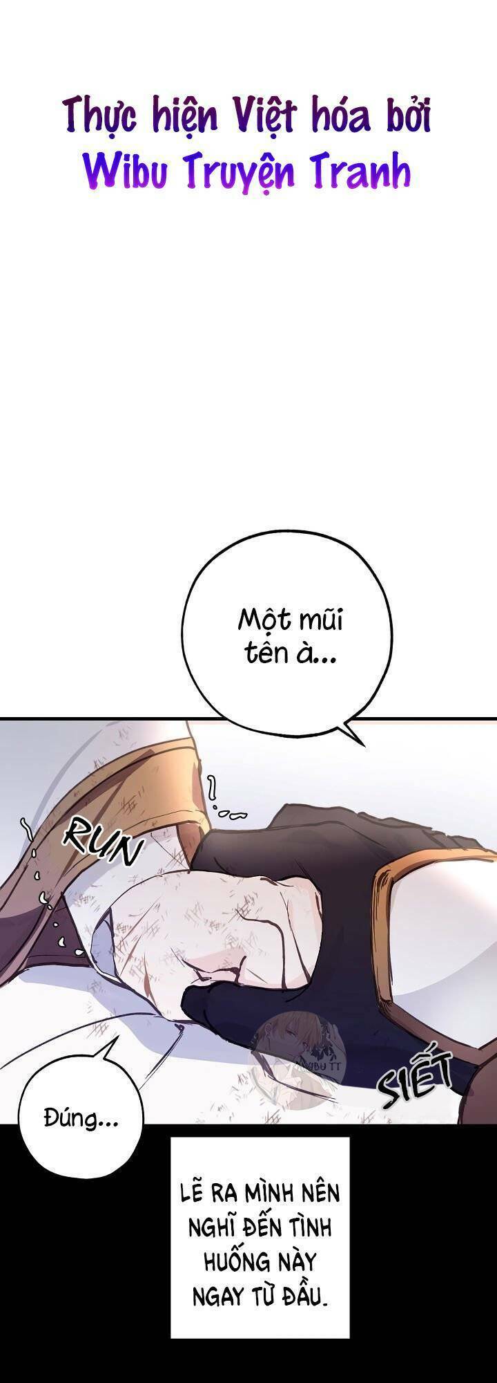 Lời Thú Nhận Nhầm Lẫn: Chapter 17