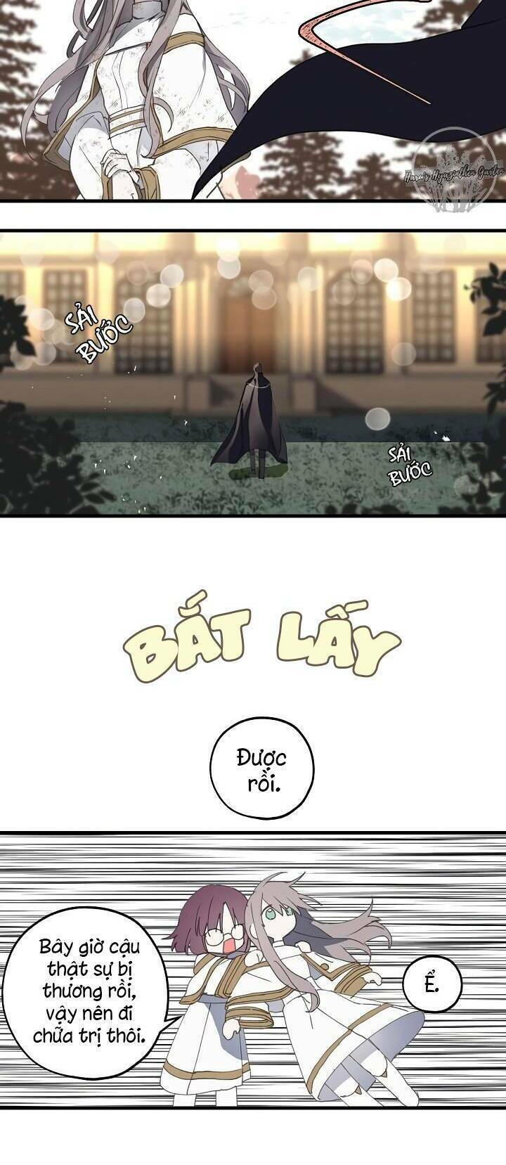 Lời Thú Nhận Nhầm Lẫn: Chapter 17