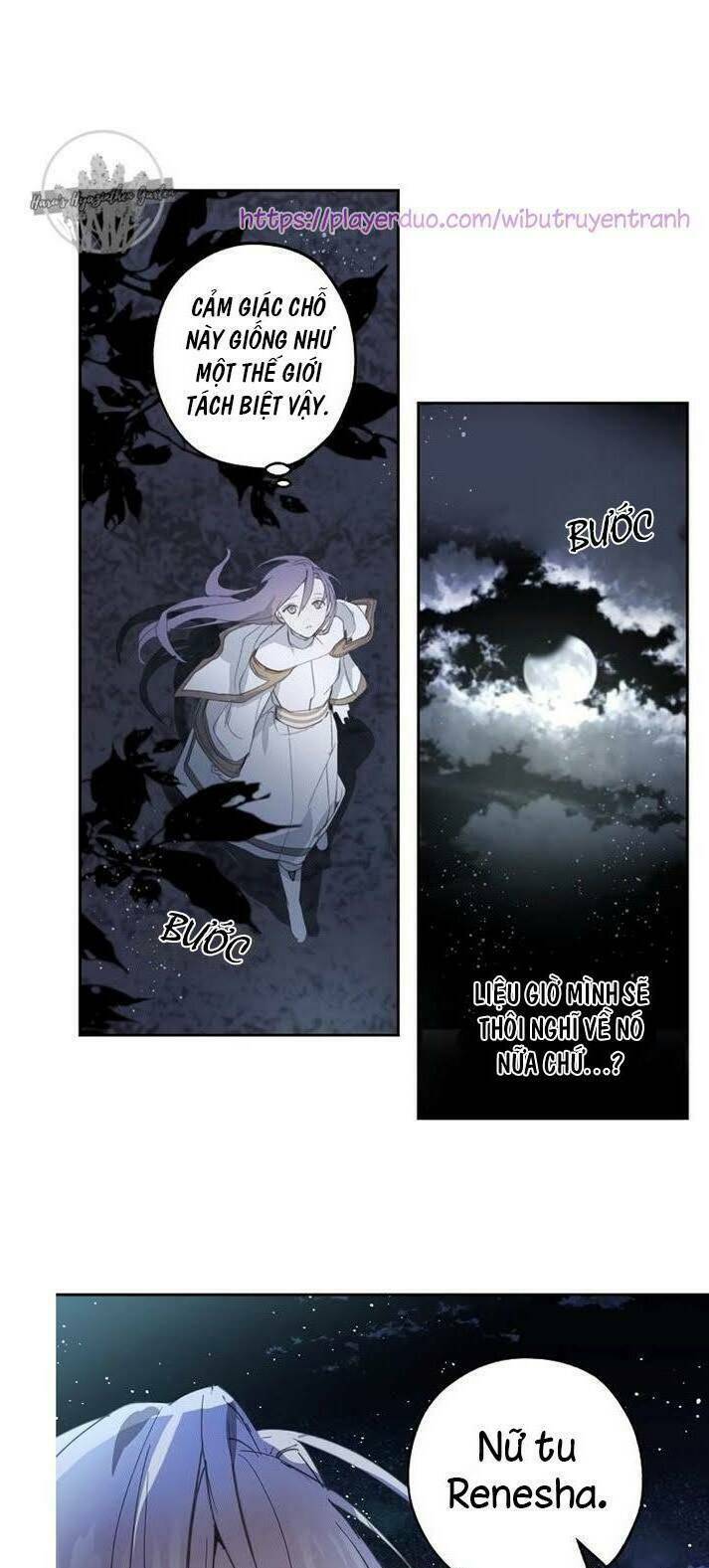 Lời Thú Nhận Nhầm Lẫn: Chapter 18