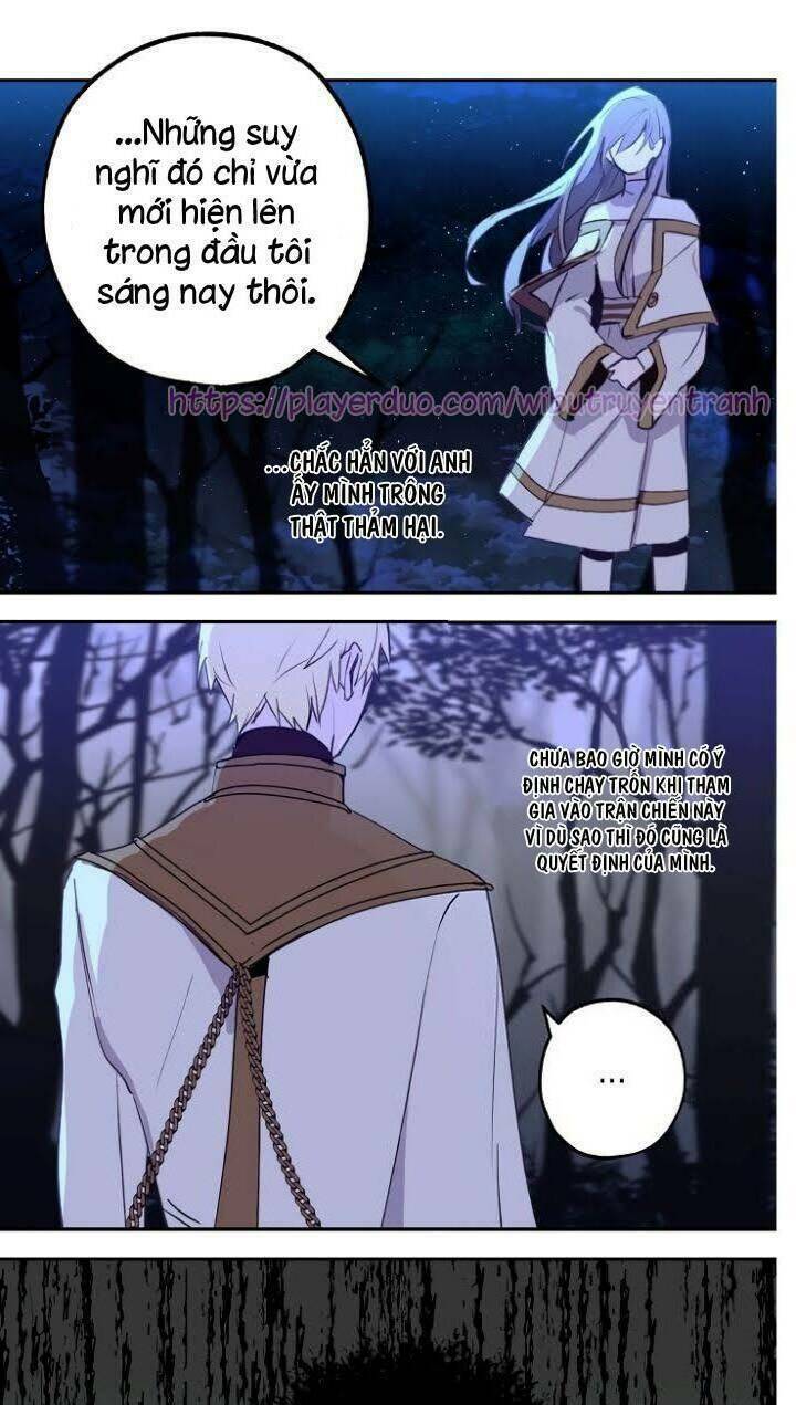 Lời Thú Nhận Nhầm Lẫn: Chapter 19
