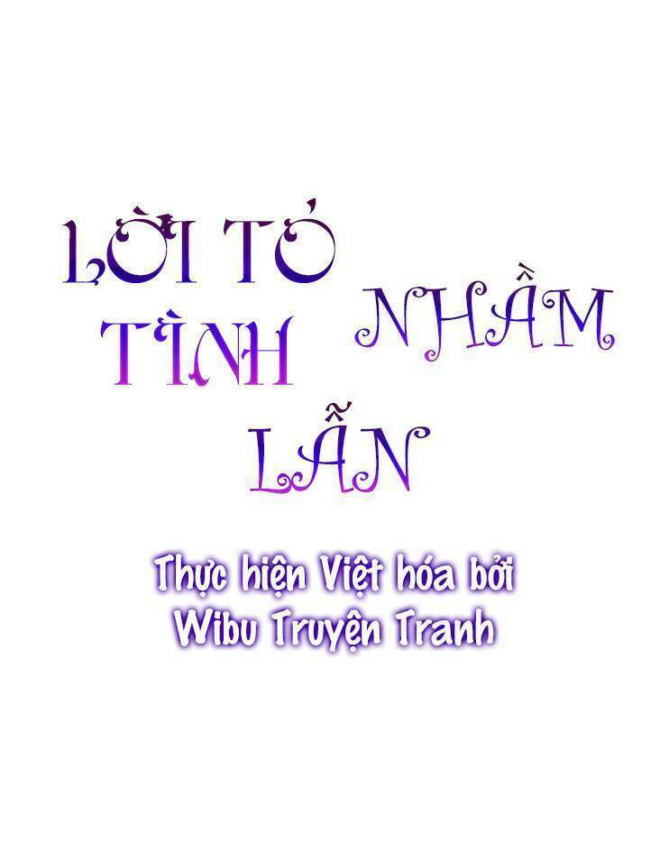 Lời Thú Nhận Nhầm Lẫn: Chapter 19
