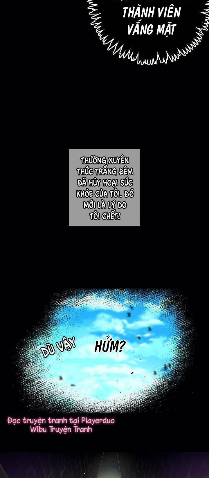 Lời Thú Nhận Nhầm Lẫn: Chapter 2