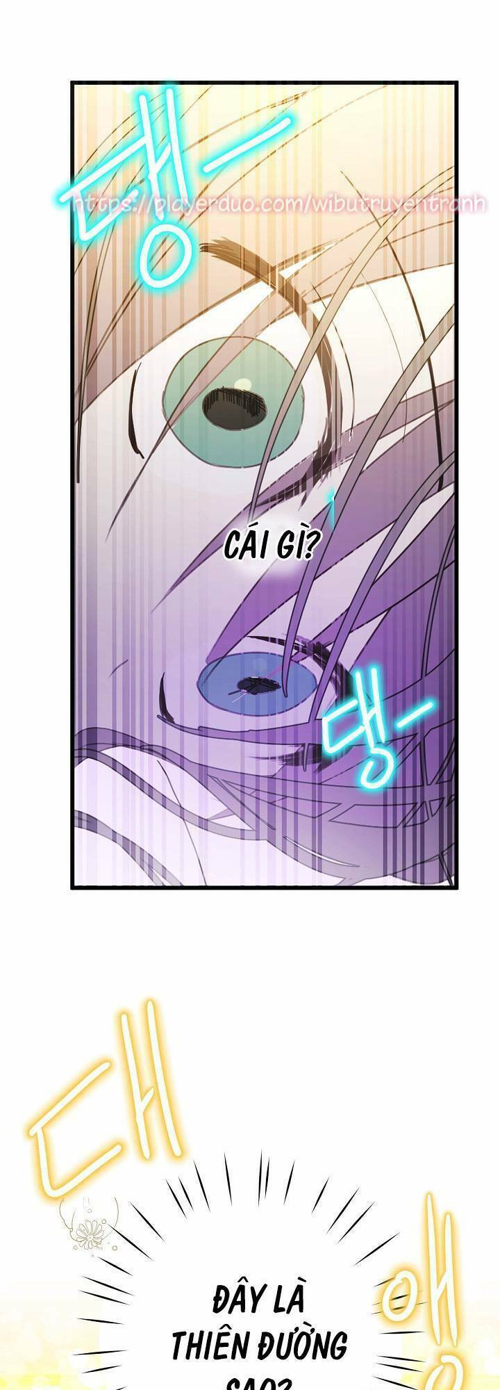 Lời Thú Nhận Nhầm Lẫn: Chapter 2