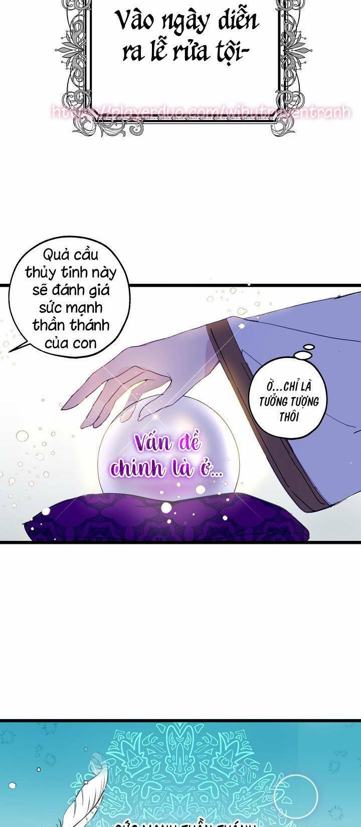 Lời Thú Nhận Nhầm Lẫn: Chapter 2