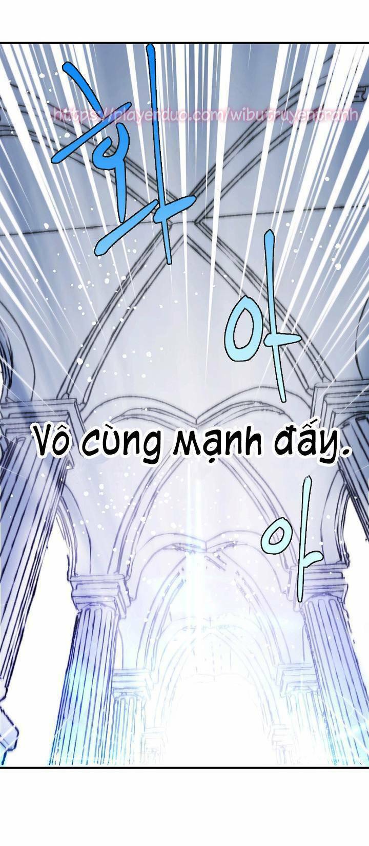 Lời Thú Nhận Nhầm Lẫn: Chapter 2