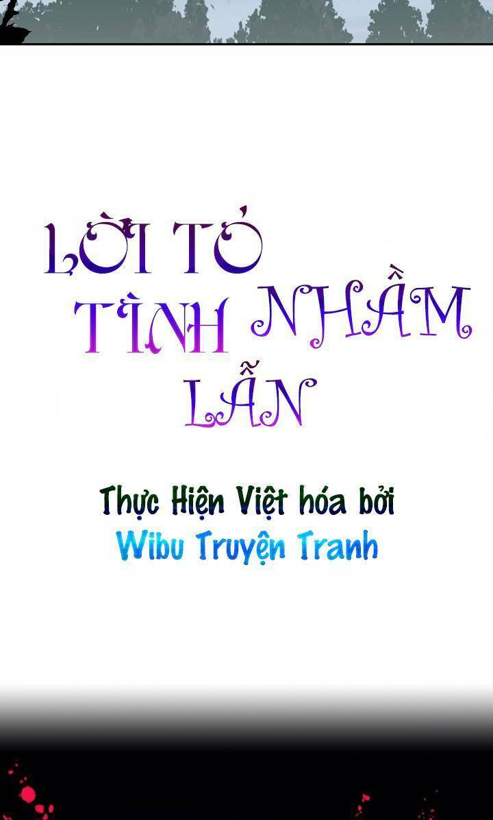 Lời Thú Nhận Nhầm Lẫn: Chapter 2
