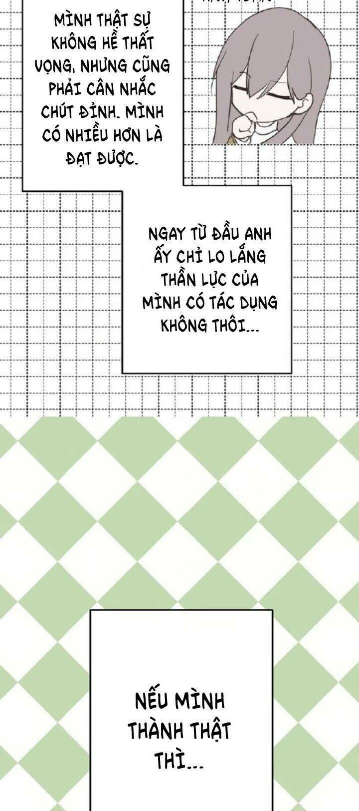 Lời Thú Nhận Nhầm Lẫn: Chapter 20