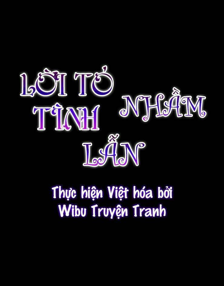 Lời Thú Nhận Nhầm Lẫn: Chapter 21