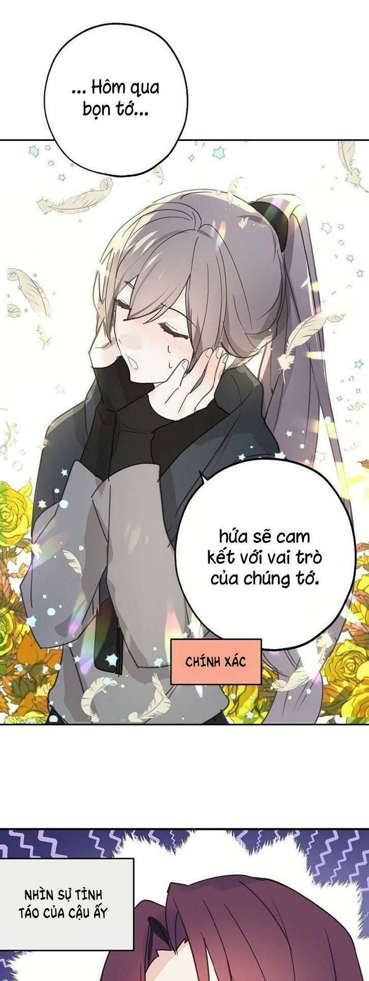 Lời Thú Nhận Nhầm Lẫn: Chapter 21