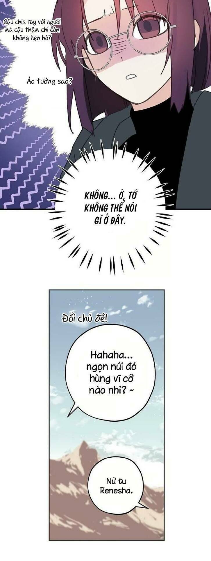 Lời Thú Nhận Nhầm Lẫn: Chapter 21