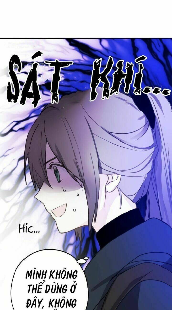 Lời Thú Nhận Nhầm Lẫn: Chapter 22