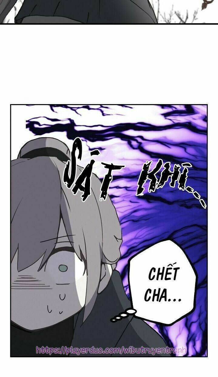 Lời Thú Nhận Nhầm Lẫn: Chapter 22
