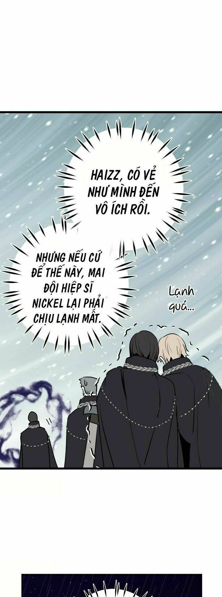 Lời Thú Nhận Nhầm Lẫn: Chapter 23