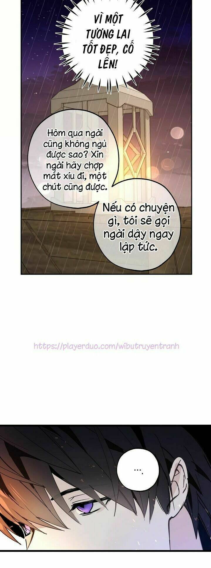 Lời Thú Nhận Nhầm Lẫn: Chapter 23