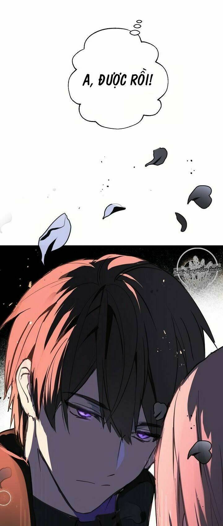 Lời Thú Nhận Nhầm Lẫn: Chapter 23