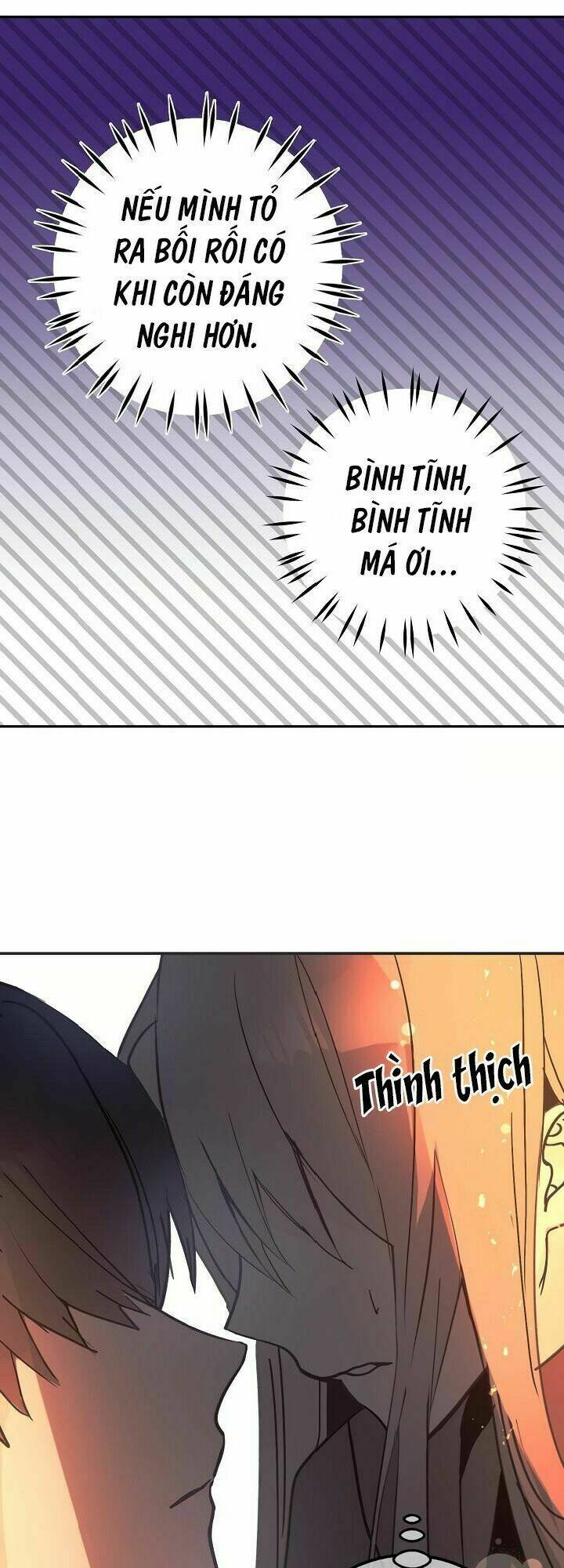 Lời Thú Nhận Nhầm Lẫn: Chapter 24