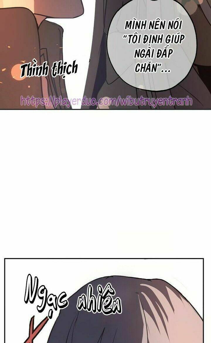 Lời Thú Nhận Nhầm Lẫn: Chapter 24