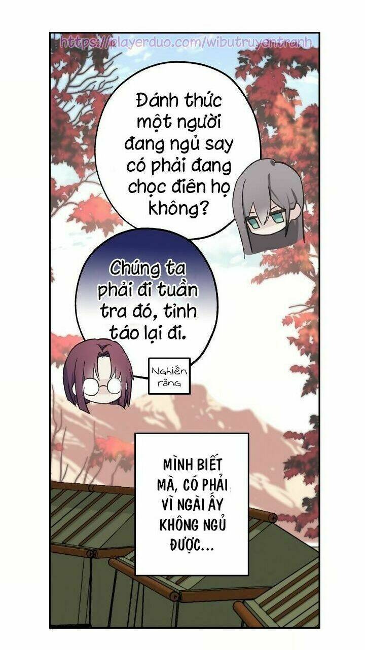 Lời Thú Nhận Nhầm Lẫn: Chapter 25